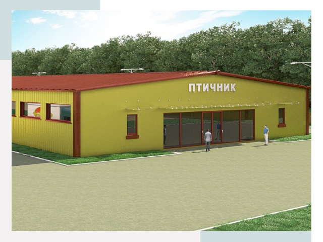 Проектирование промышленных птичников под ключ в Майкопе